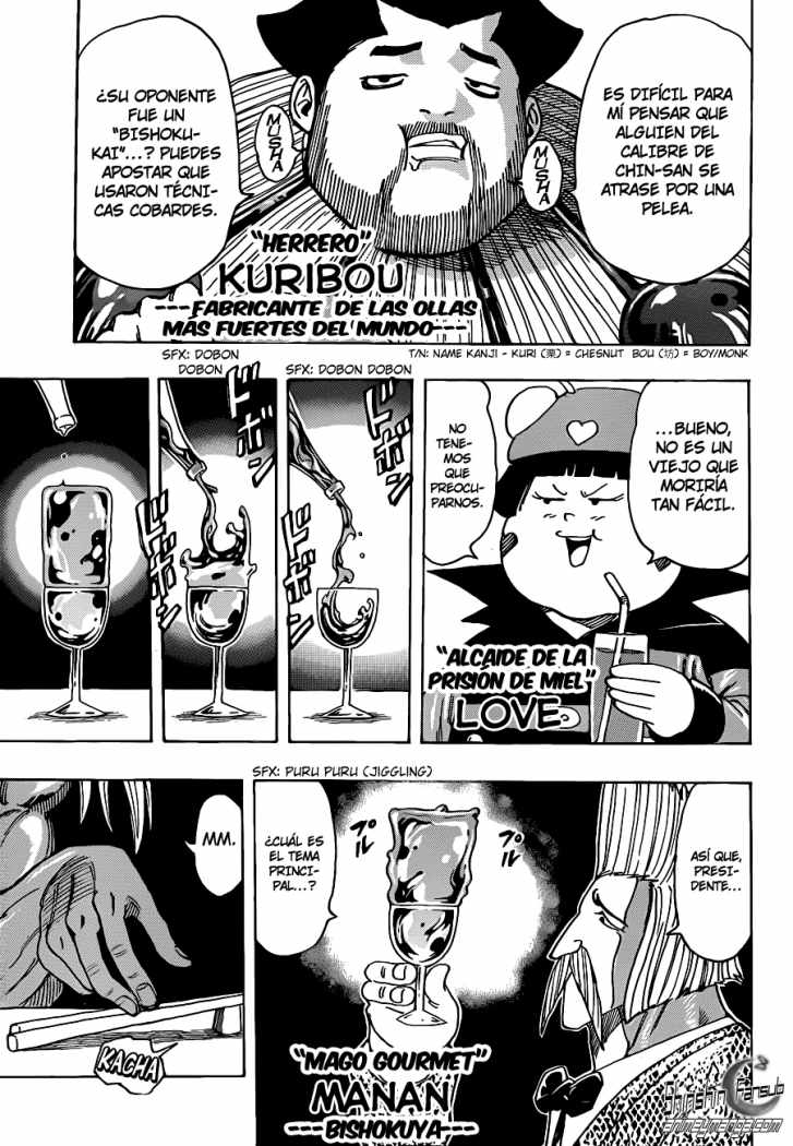 Read Toriko ES Manga Online