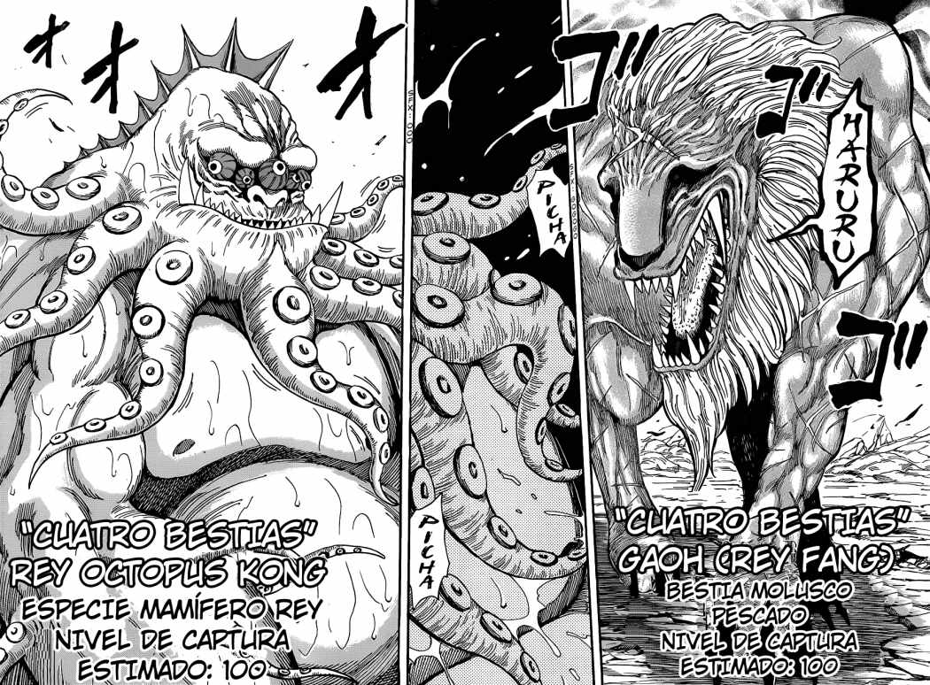 Read Toriko ES Manga Online