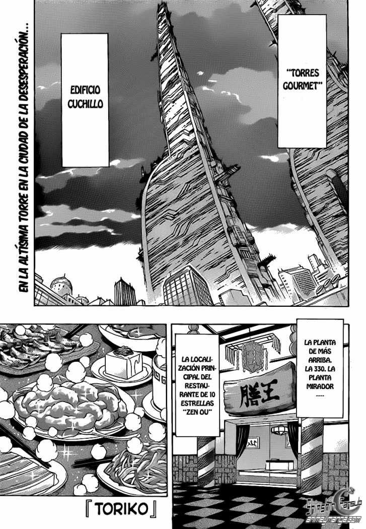 Read Toriko ES Manga Online