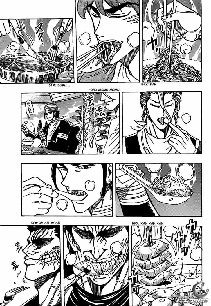 Read Toriko ES Manga Online