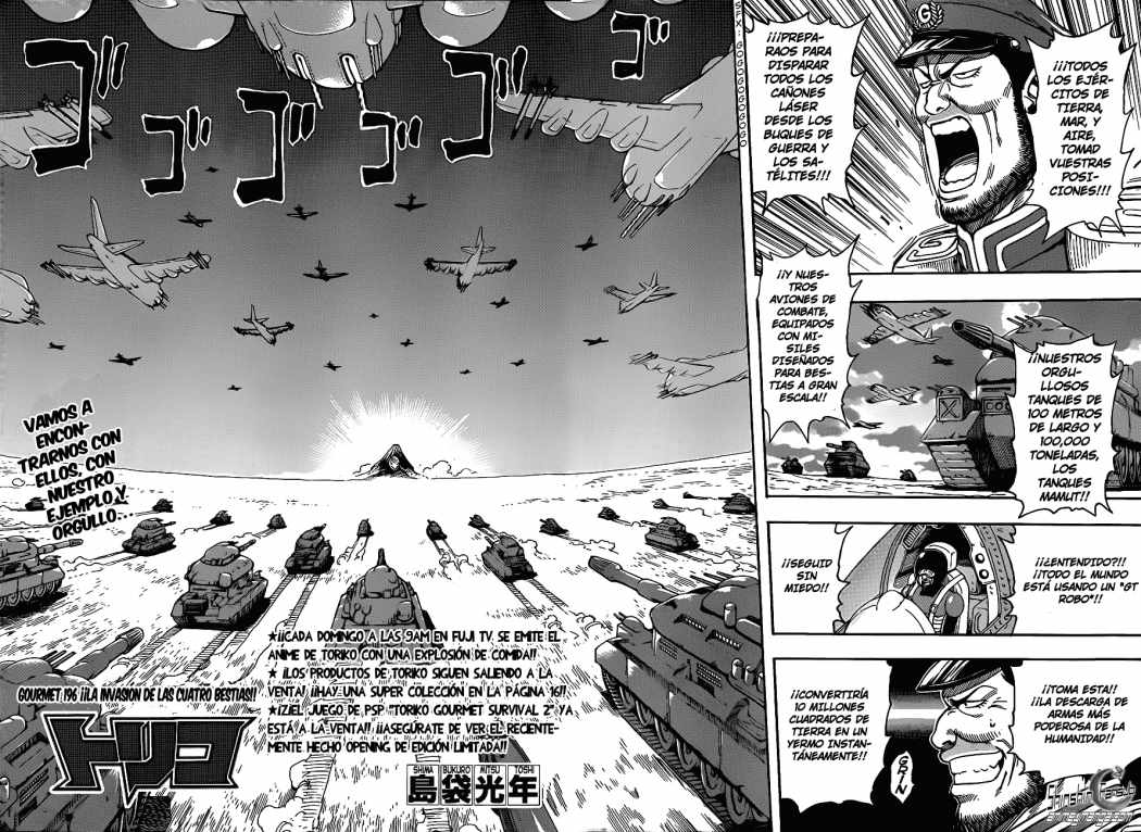Read Toriko ES Manga Online