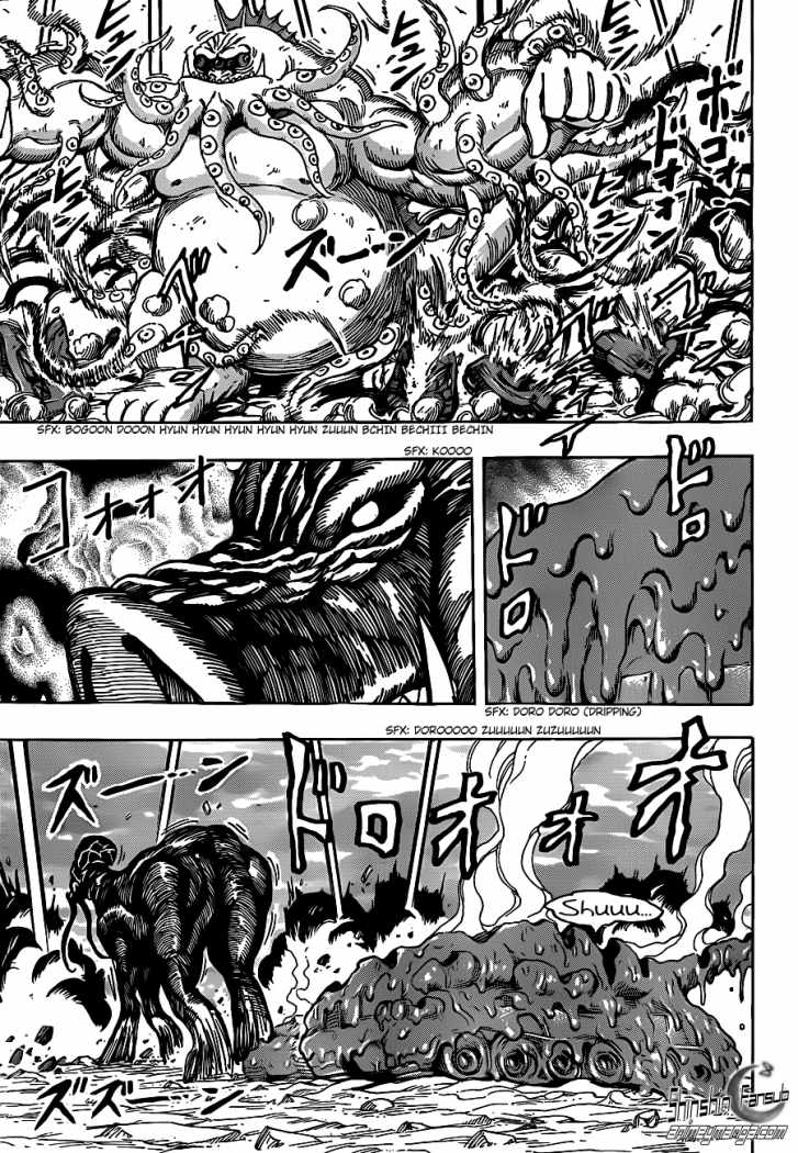Read Toriko ES Manga Online