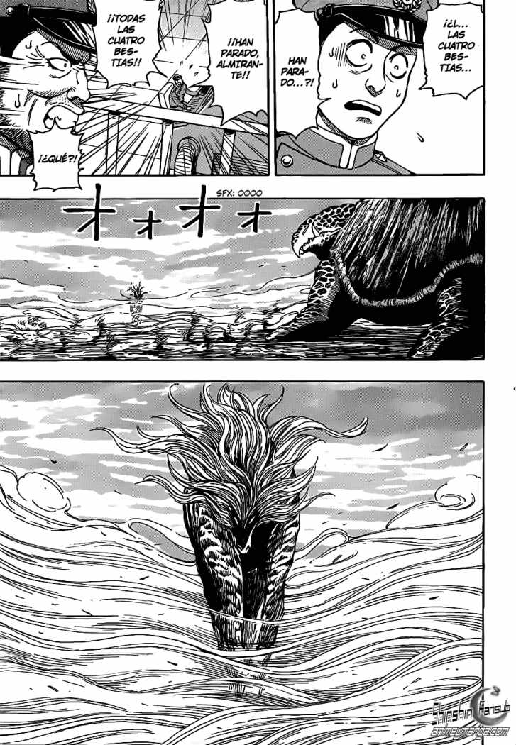 Read Toriko ES Manga Online