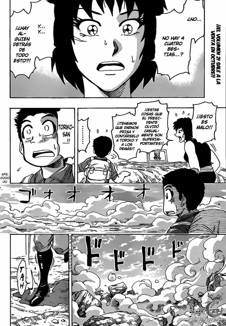 Read Toriko ES Manga Online