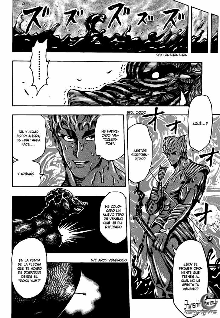 Read Toriko ES Manga Online