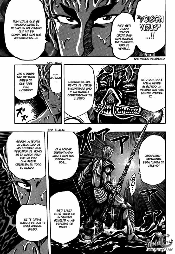 Read Toriko ES Manga Online