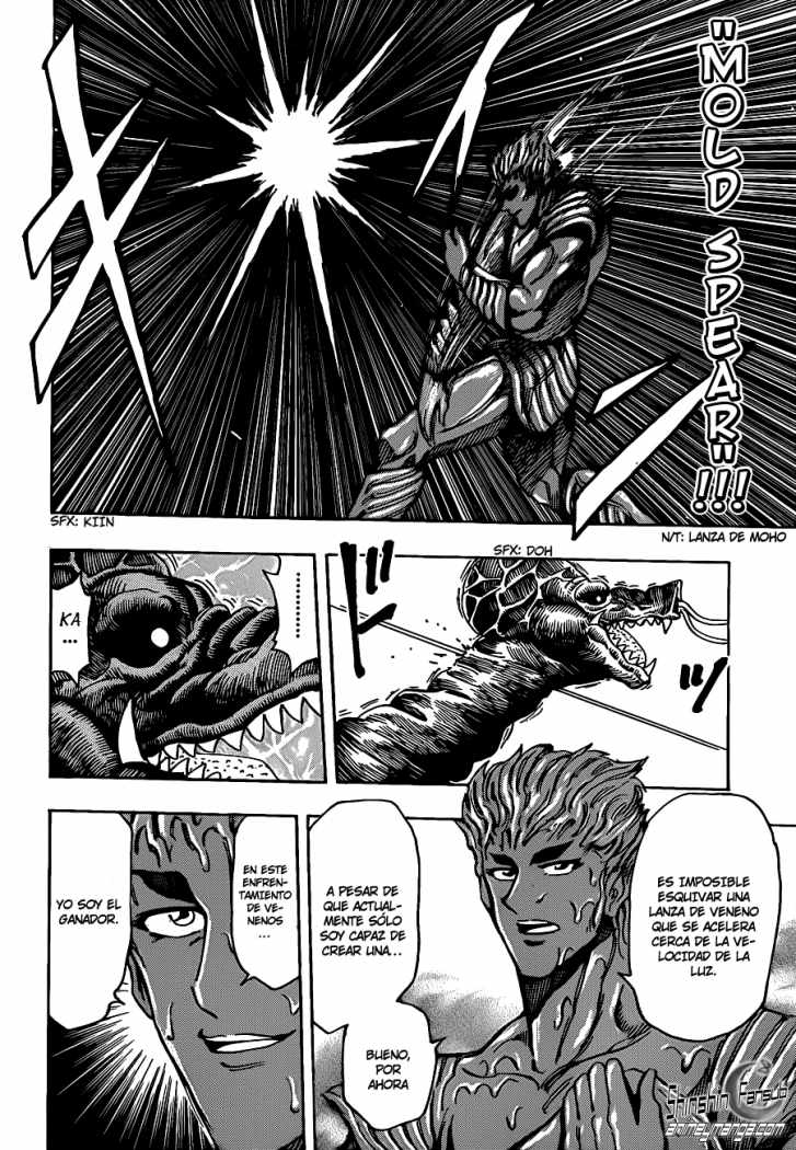 Read Toriko ES Manga Online