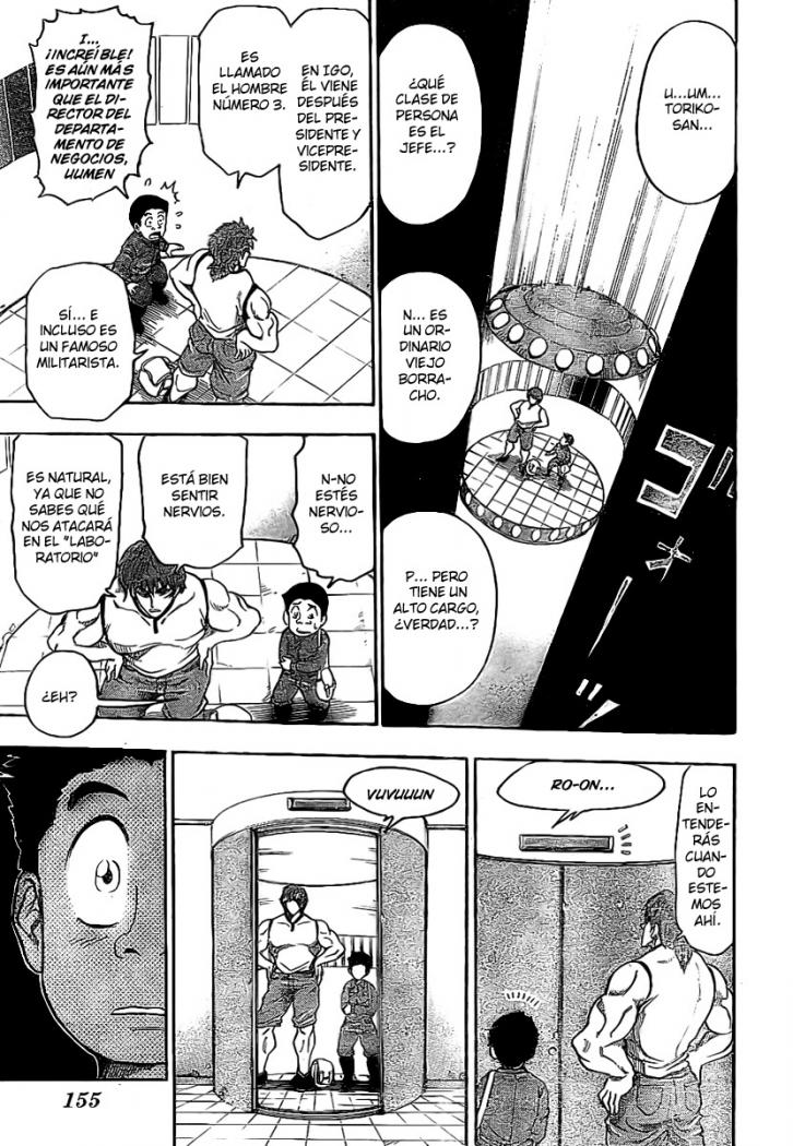 Read Toriko ES Manga Online