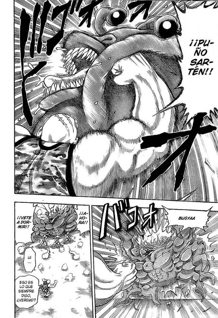 Read Toriko ES Manga Online