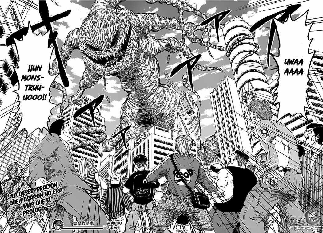 Read Toriko ES Manga Online
