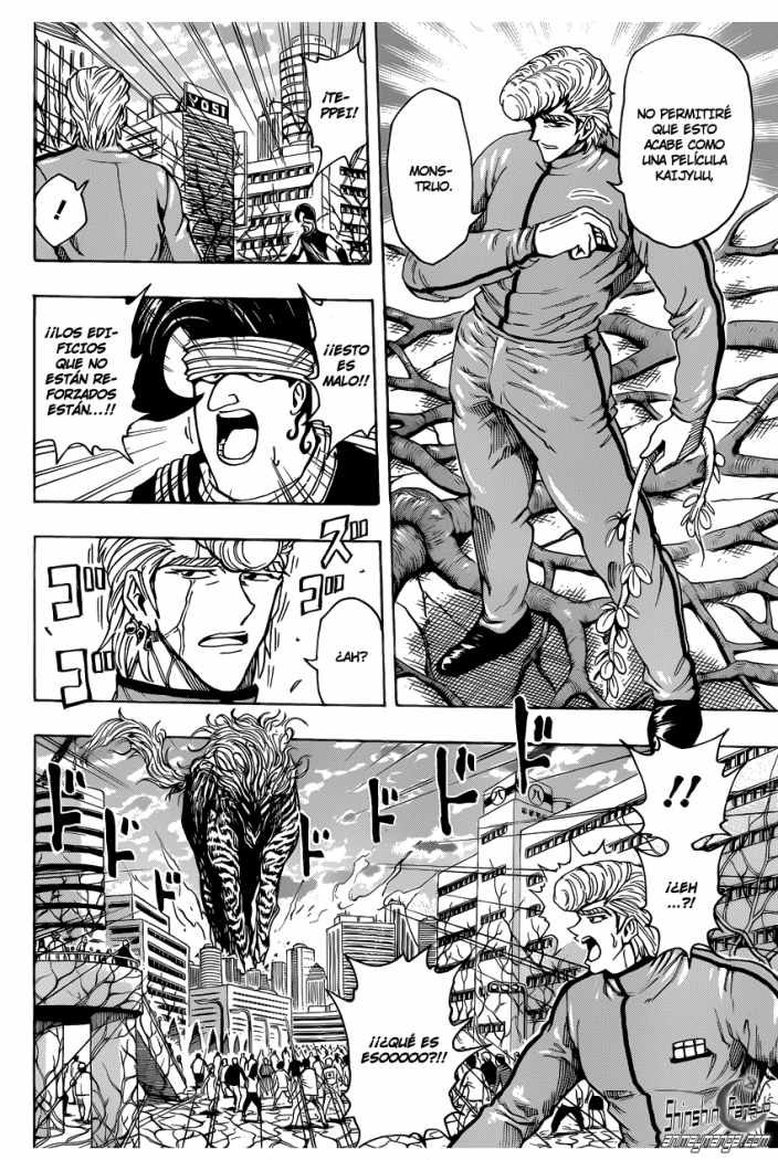 Read Toriko ES Manga Online