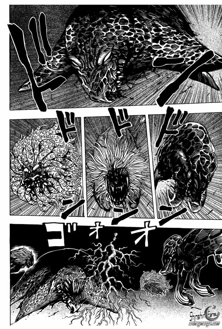 Read Toriko ES Manga Online