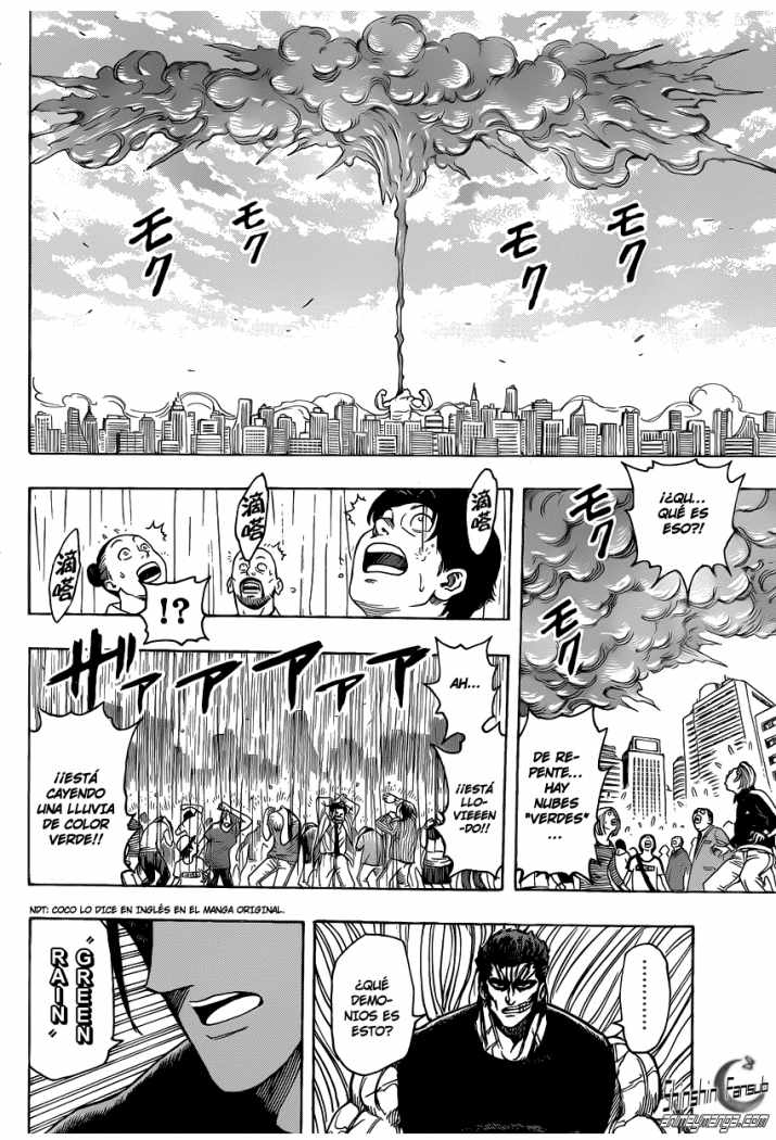Read Toriko ES Manga Online