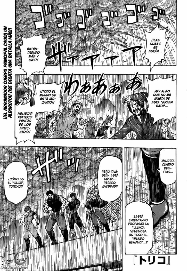 Read Toriko ES Manga Online