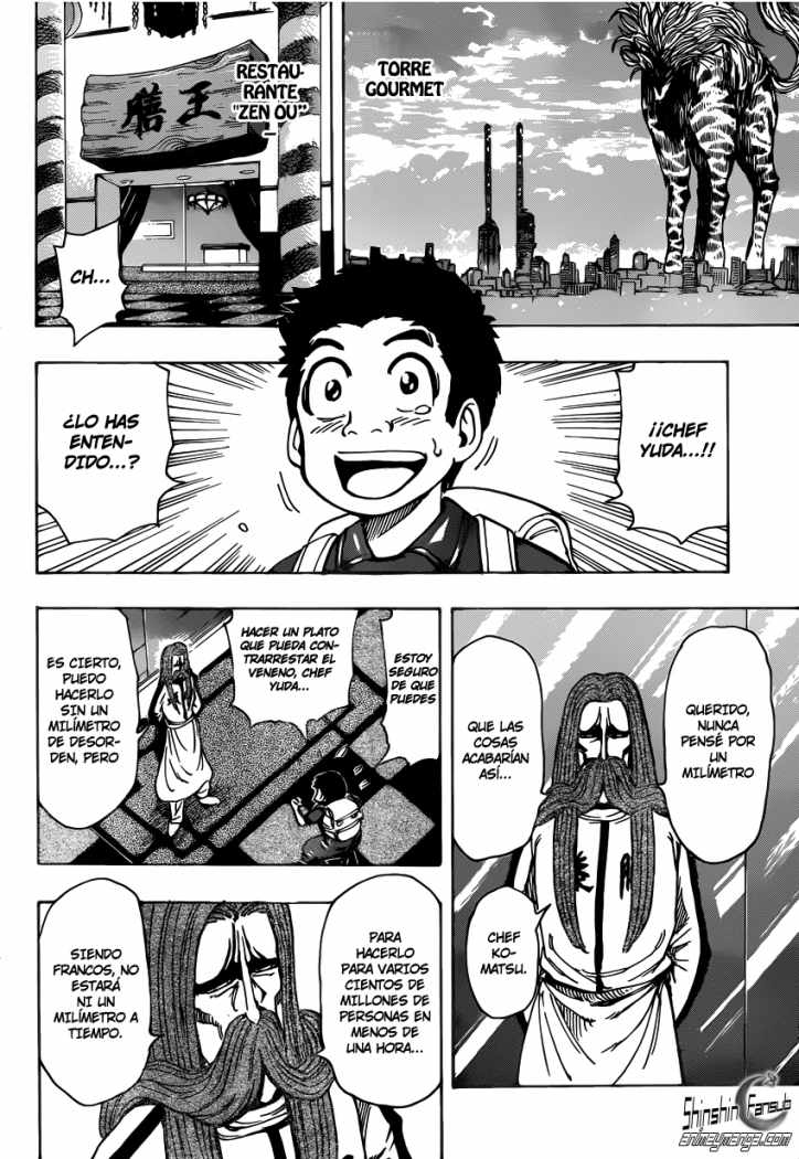 Read Toriko ES Manga Online