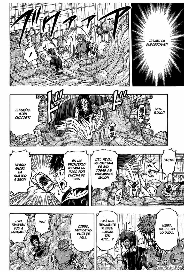 Read Toriko ES Manga Online