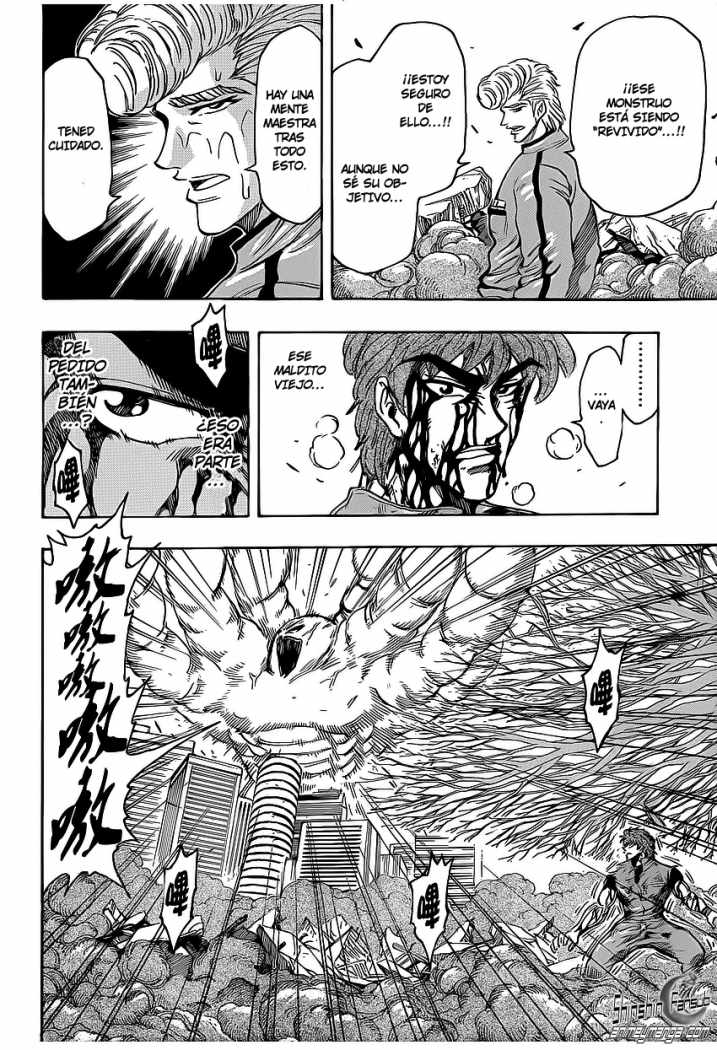 Read Toriko ES Manga Online
