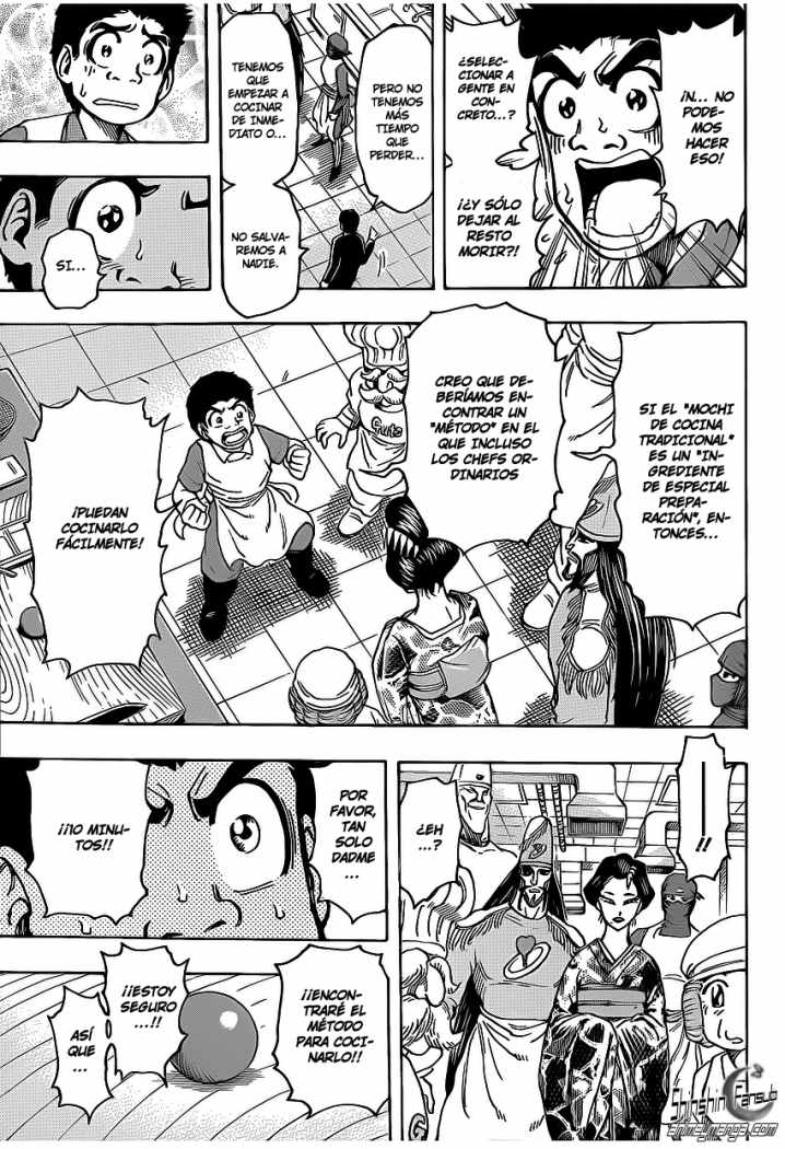 Read Toriko ES Manga Online
