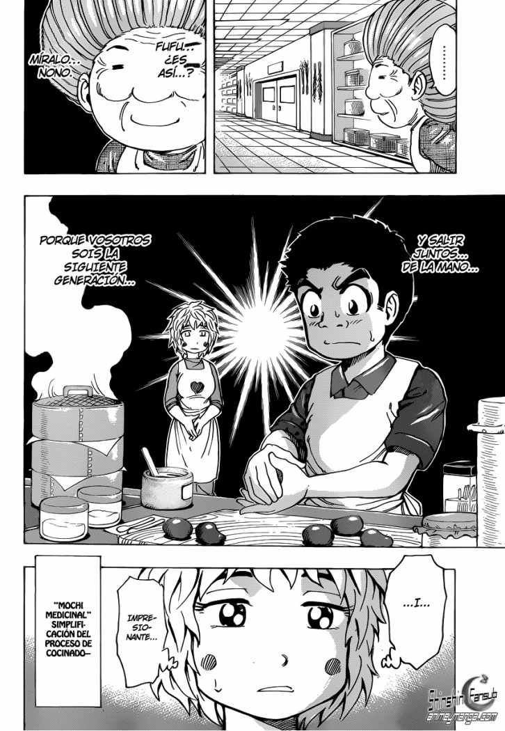 Read Toriko ES Manga Online