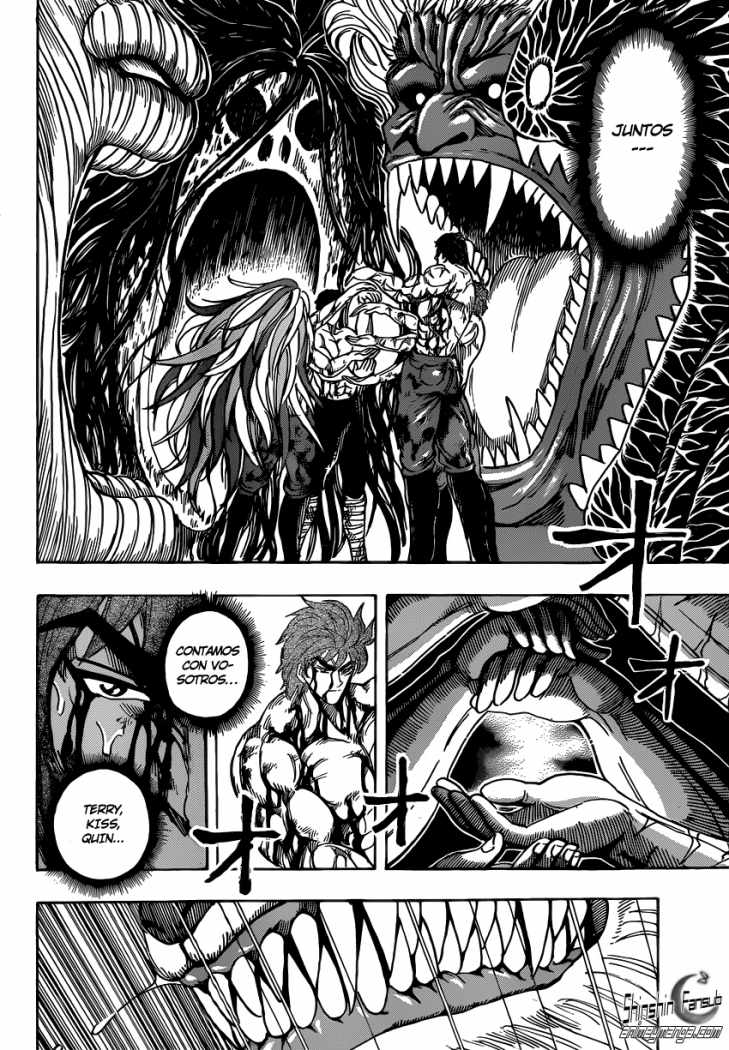 Read Toriko ES Manga Online