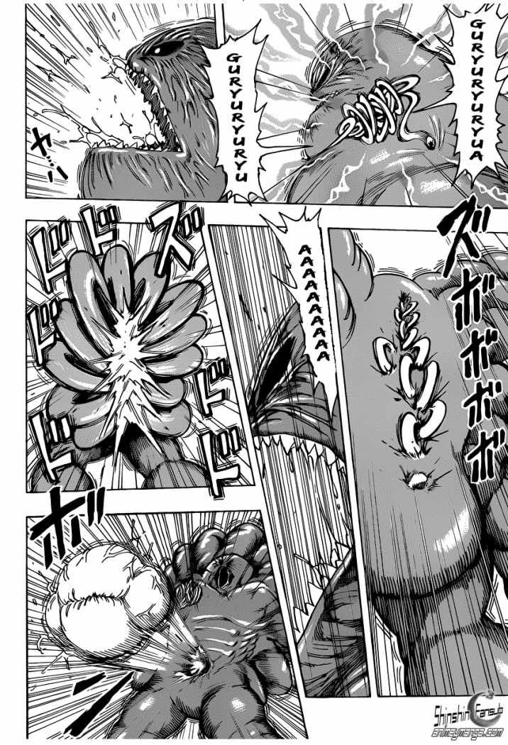 Read Toriko ES Manga Online