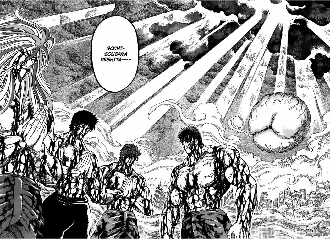 Read Toriko ES Manga Online