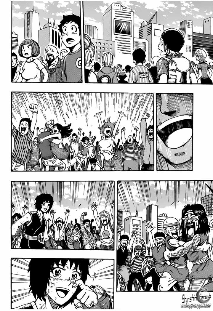 Read Toriko ES Manga Online