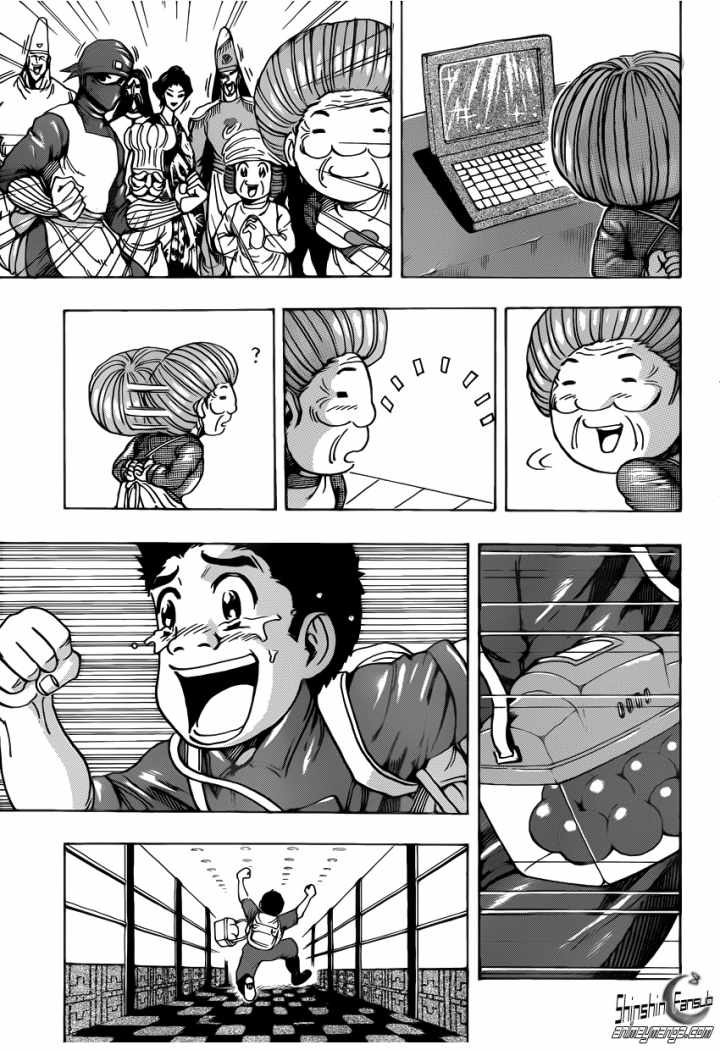 Read Toriko ES Manga Online