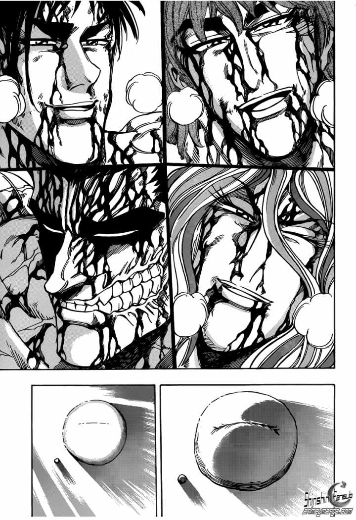 Read Toriko ES Manga Online