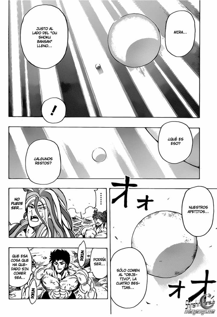 Read Toriko ES Manga Online