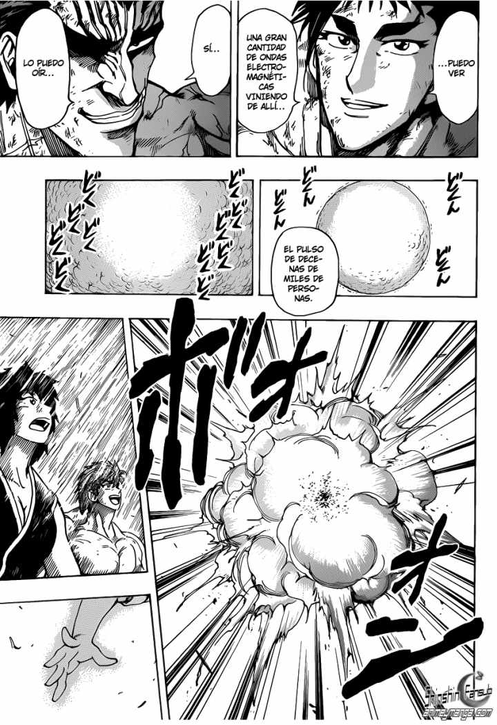 Read Toriko ES Manga Online