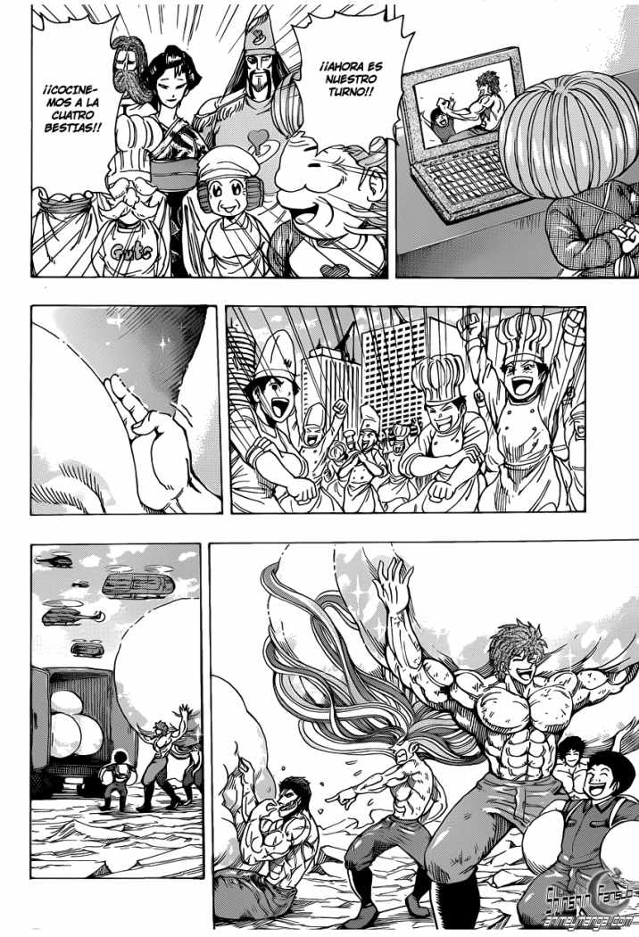 Read Toriko ES Manga Online