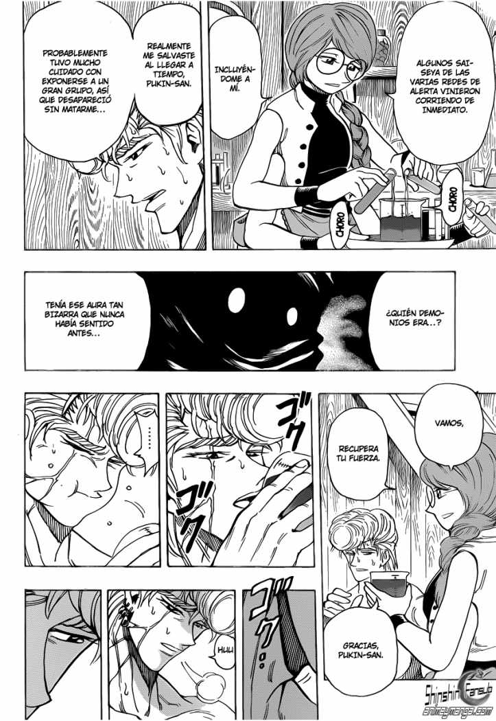 Read Toriko ES Manga Online