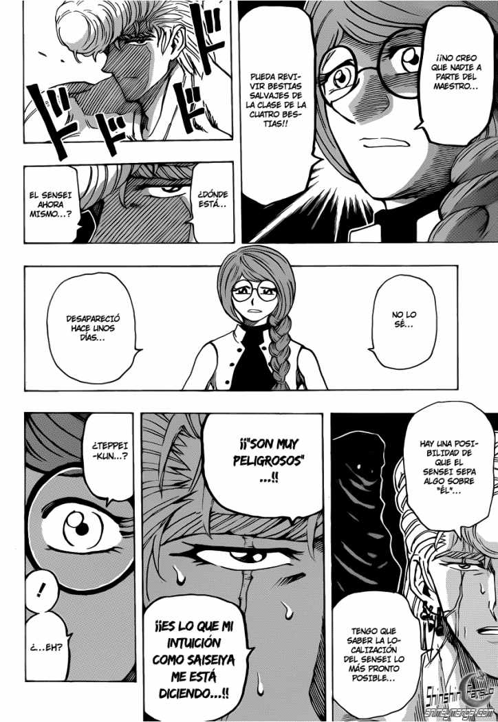 Read Toriko ES Manga Online