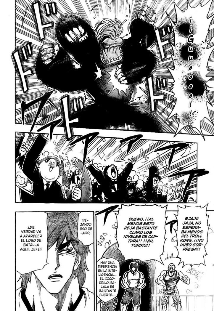 Read Toriko ES Manga Online