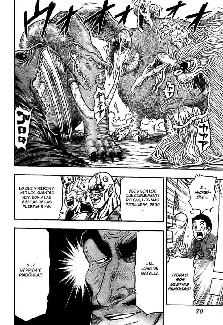 Read Toriko ES Manga Online