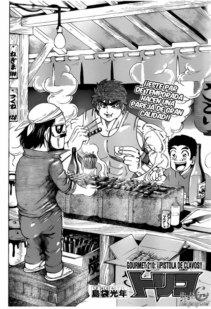 Read Toriko ES Manga Online