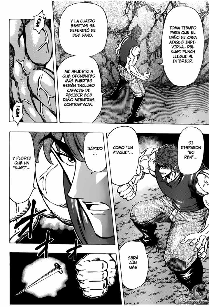 Read Toriko ES Manga Online