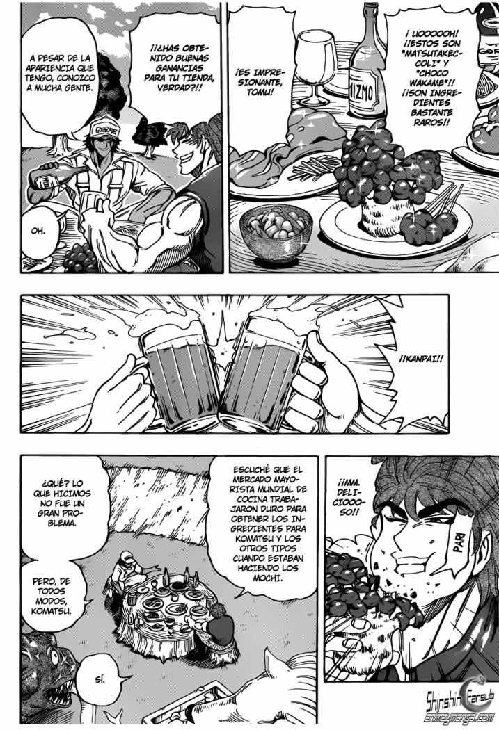 Read Toriko ES Manga Online