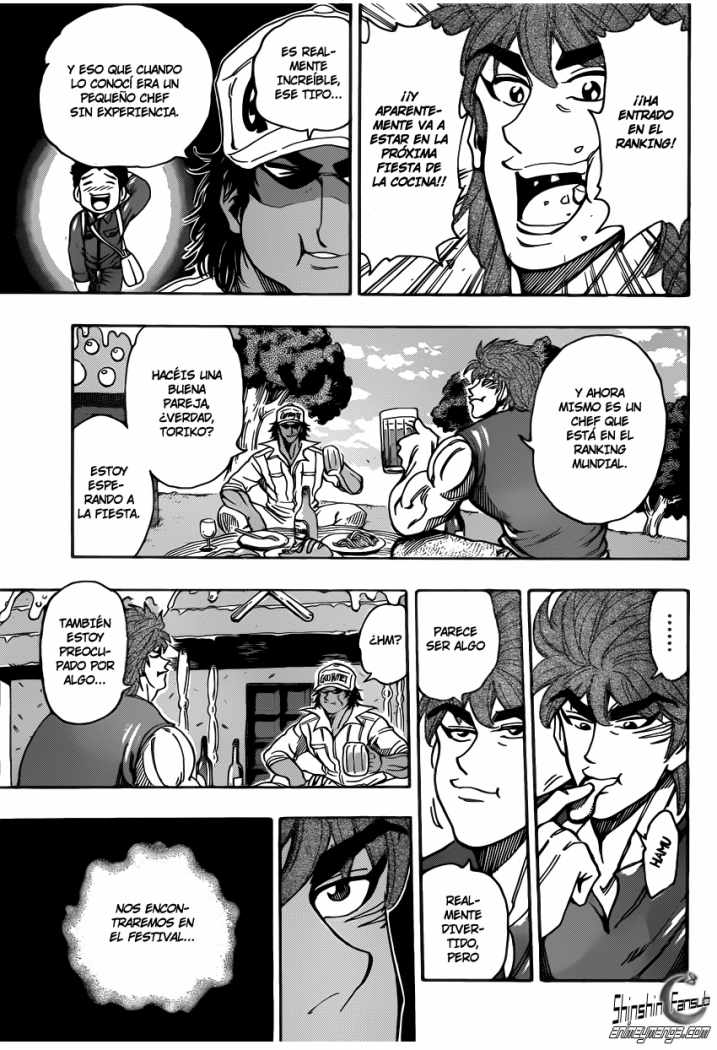 Read Toriko ES Manga Online