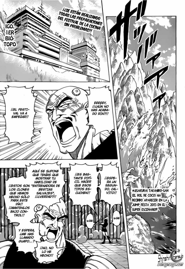 Read Toriko ES Manga Online