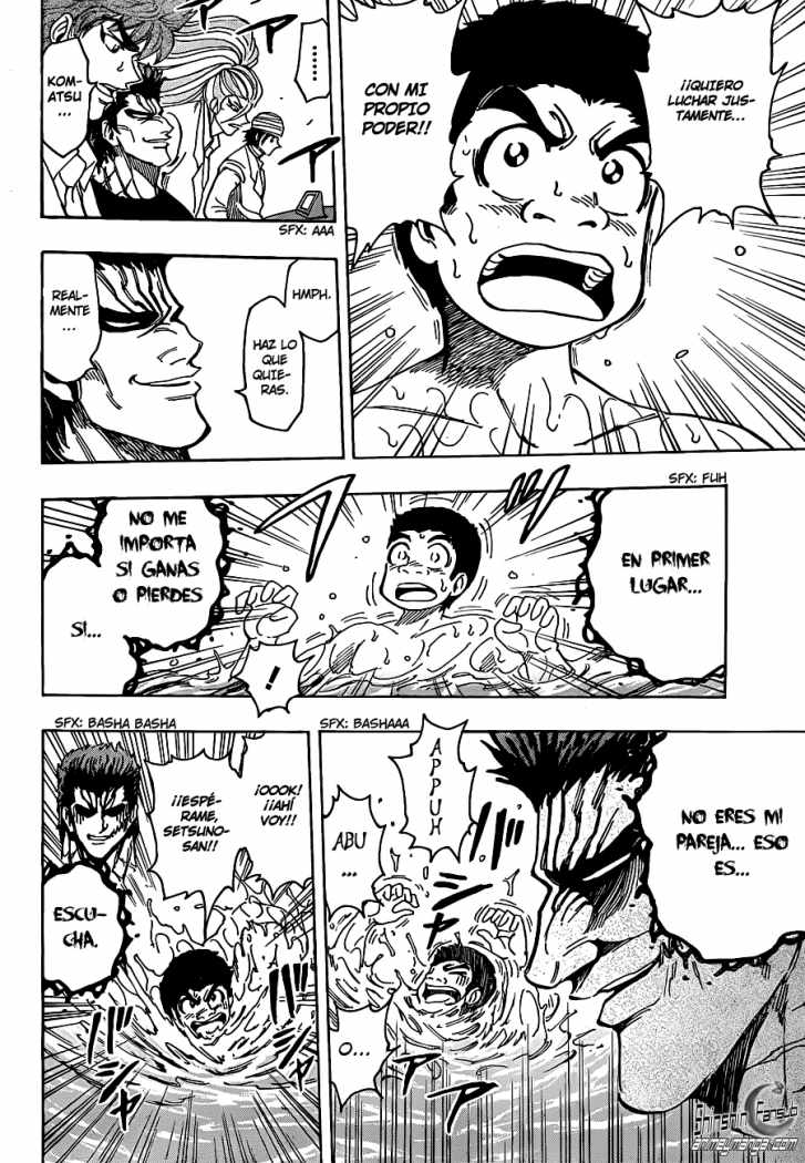 Read Toriko ES Manga Online