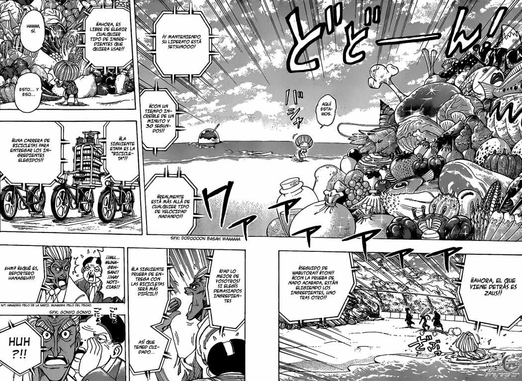 Read Toriko ES Manga Online