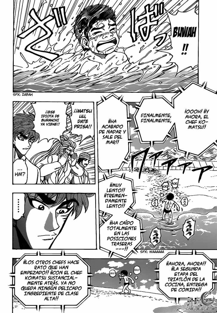 Read Toriko ES Manga Online