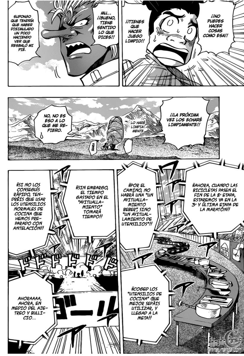 Read Toriko ES Manga Online