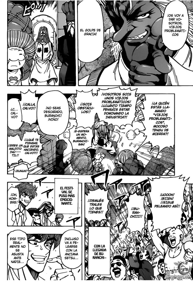 Read Toriko ES Manga Online