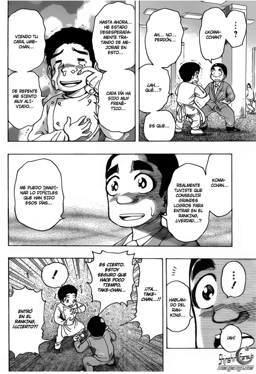 Read Toriko ES Manga Online