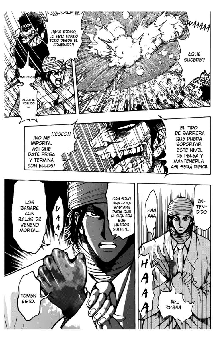 Read Toriko ES Manga Online