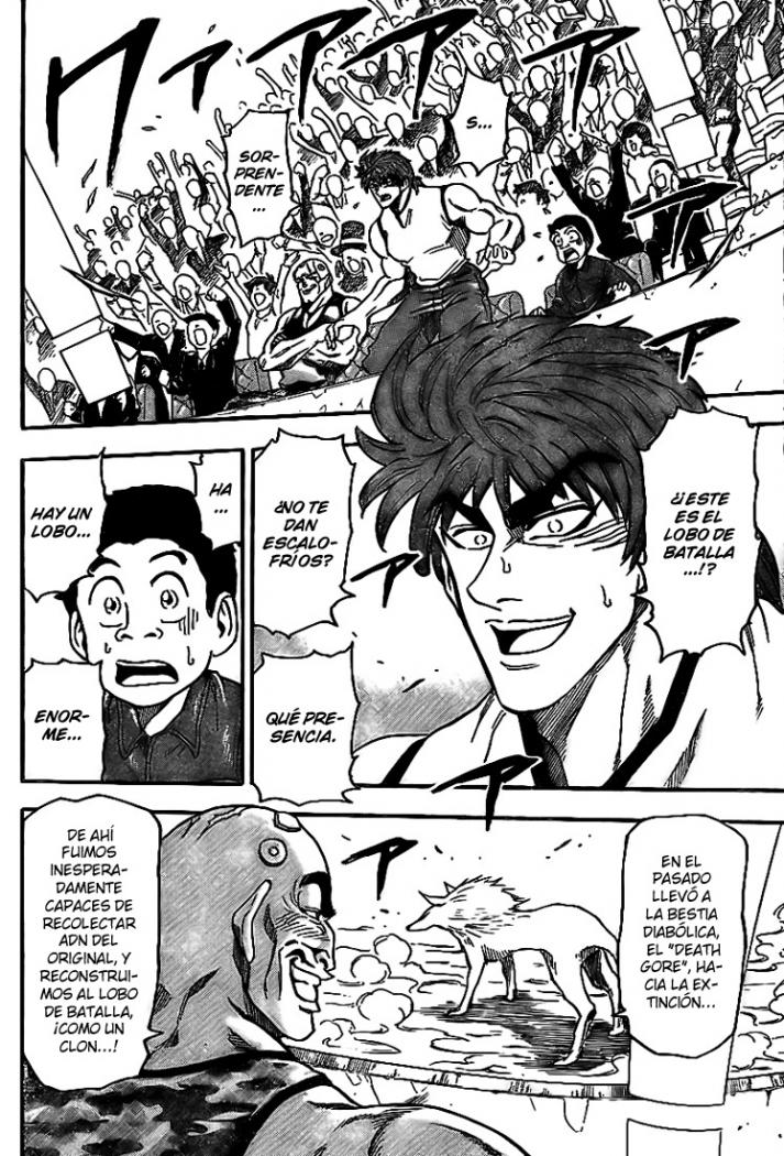Read Toriko ES Manga Online