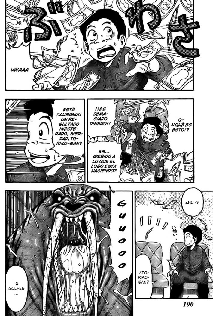 Read Toriko ES Manga Online